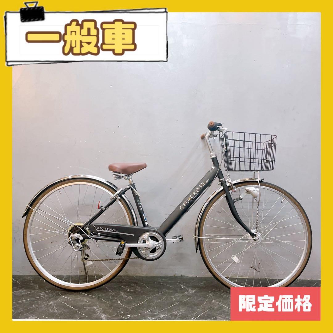 セール引き取り価格【973】一般車 シティー車 GEO CROSS ブラック