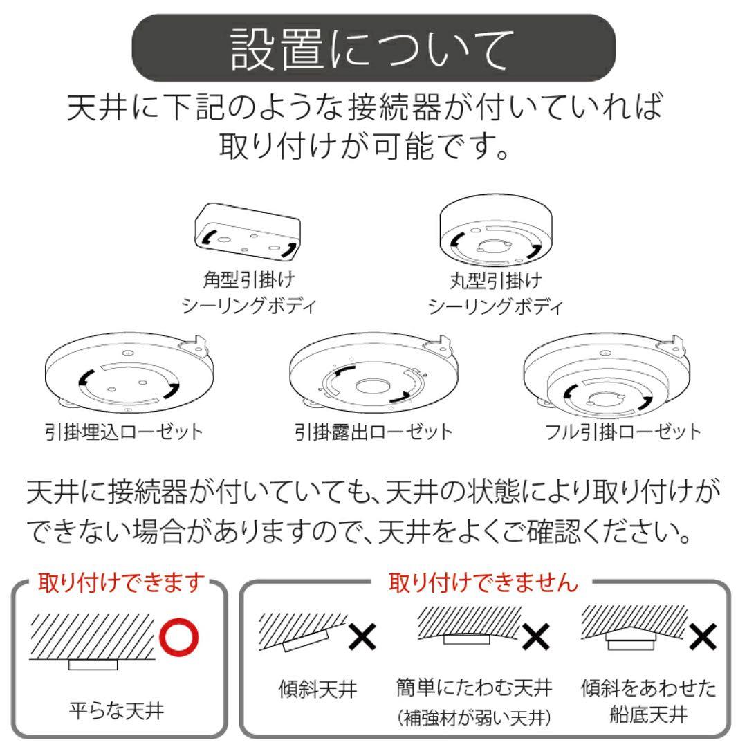 照明　ペンダントライト　廊下　おしゃれ　幾何学　白　アートワークスタジオ
