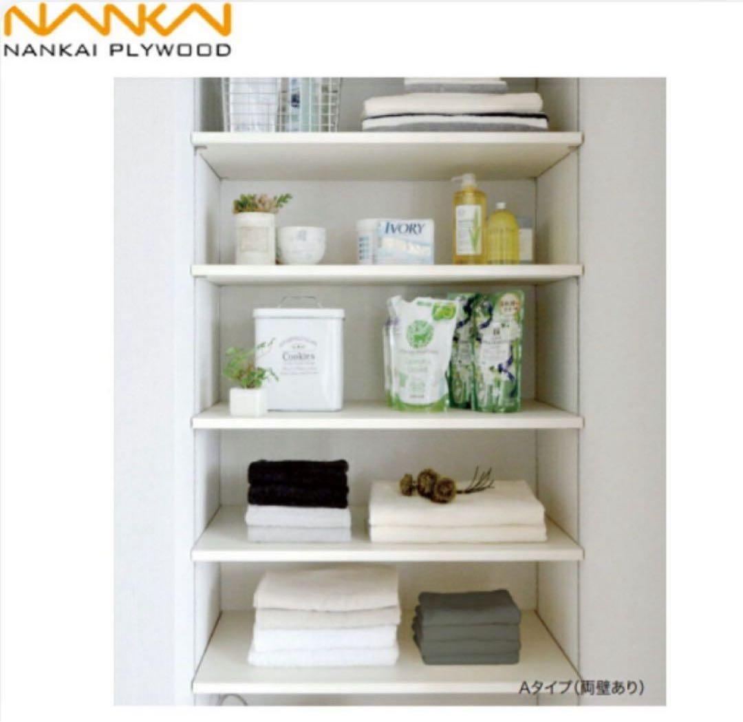 南海プライウッドSタイプ　可動棚　ホワイト　5枚セット
