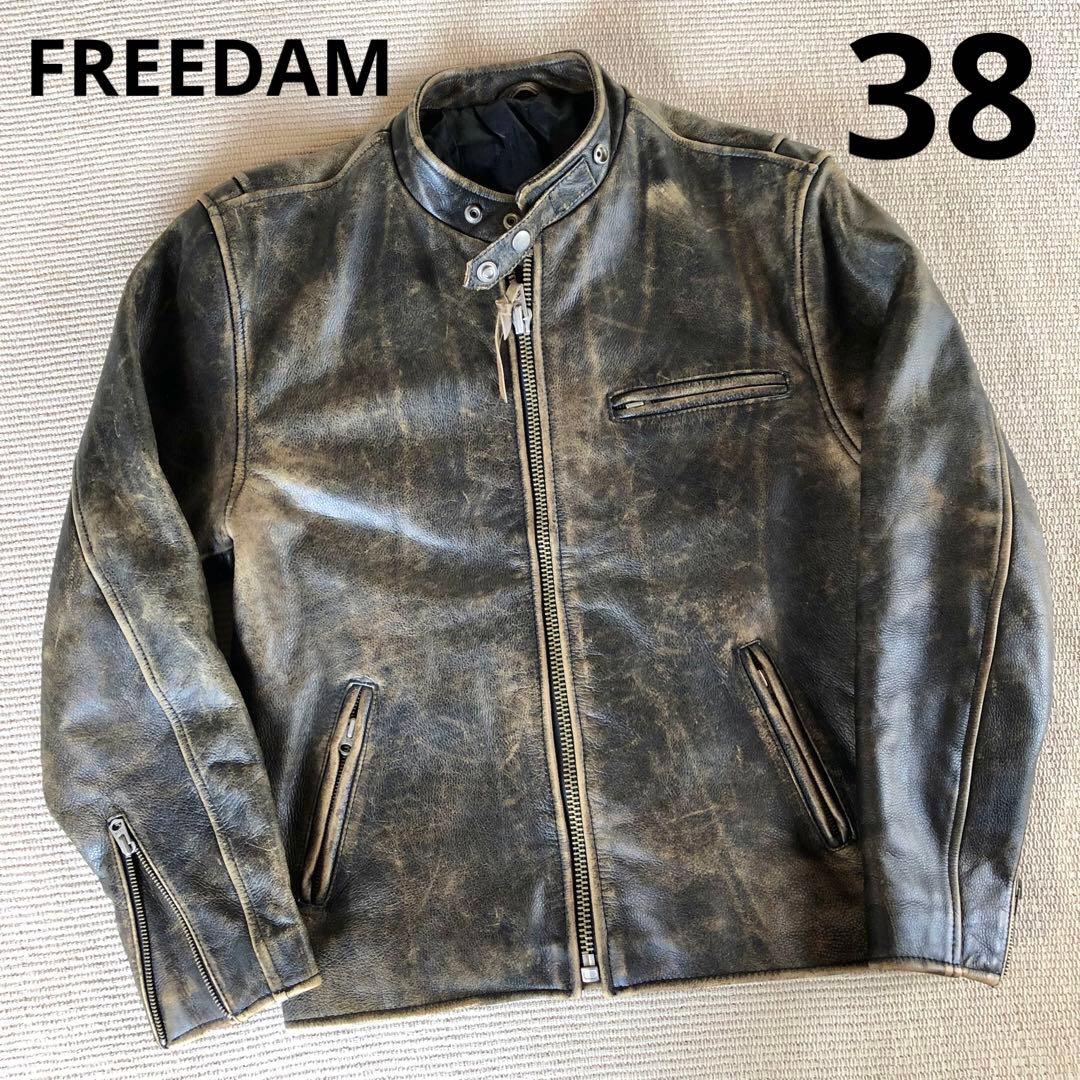 FREEDAM シングルライダースジャケット レザージャケット 牛革