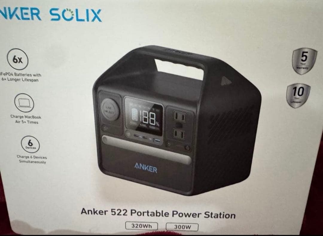 発電機・ポータブル電源 Anker 522 Portable Power Station