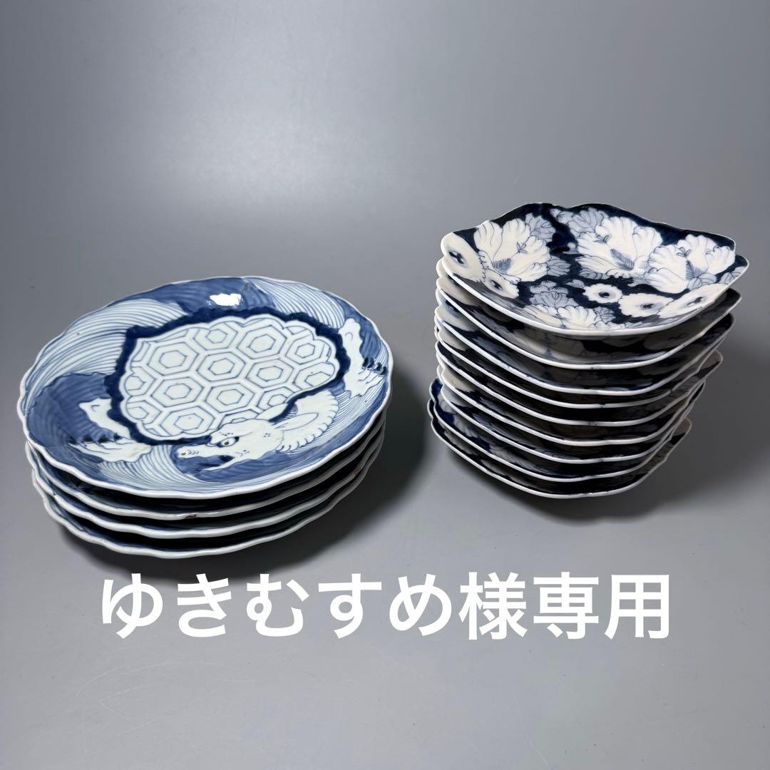 明治時代　アンティーク食器　染付花草文様　変形皿　9枚　古器を楽しむ