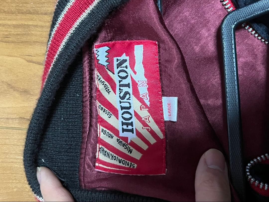 HOUSTON スカジャン M 黒/赤/白