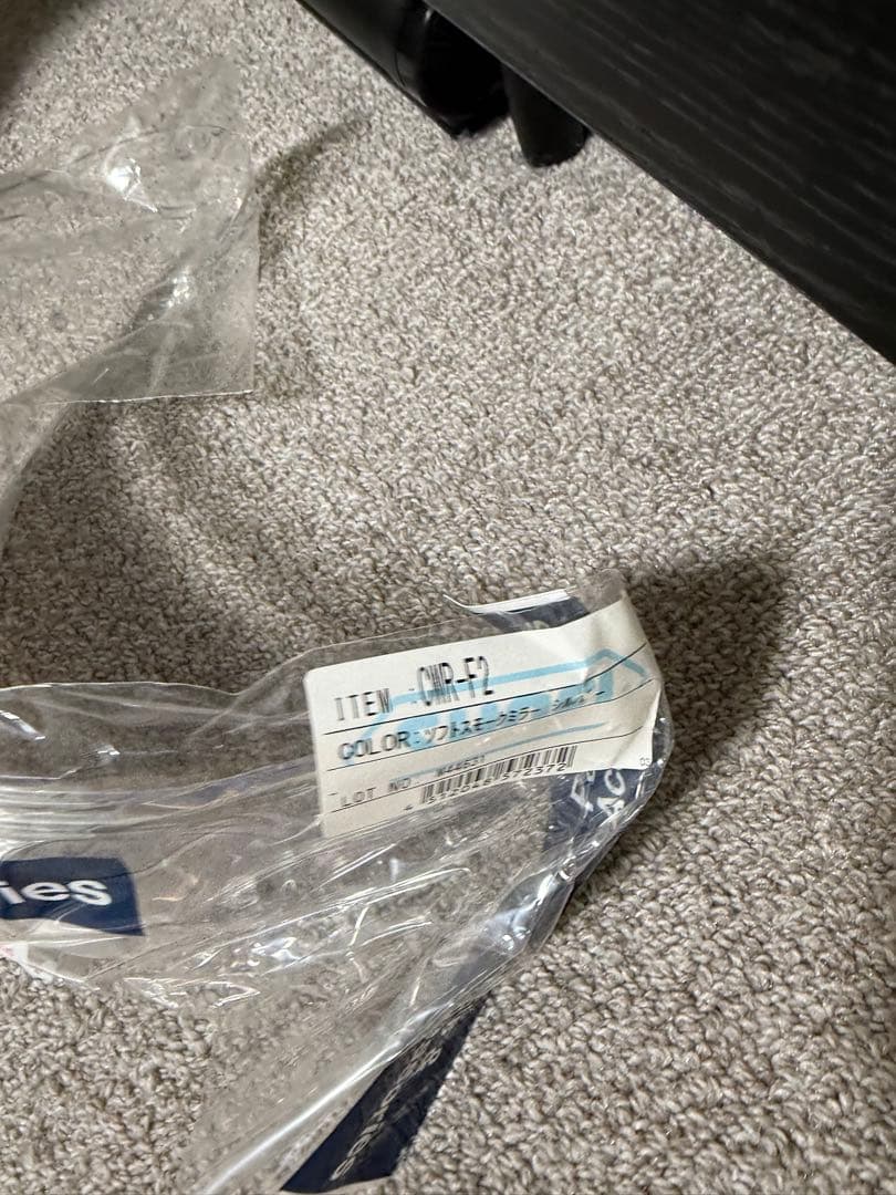 ごーるでんキウイ