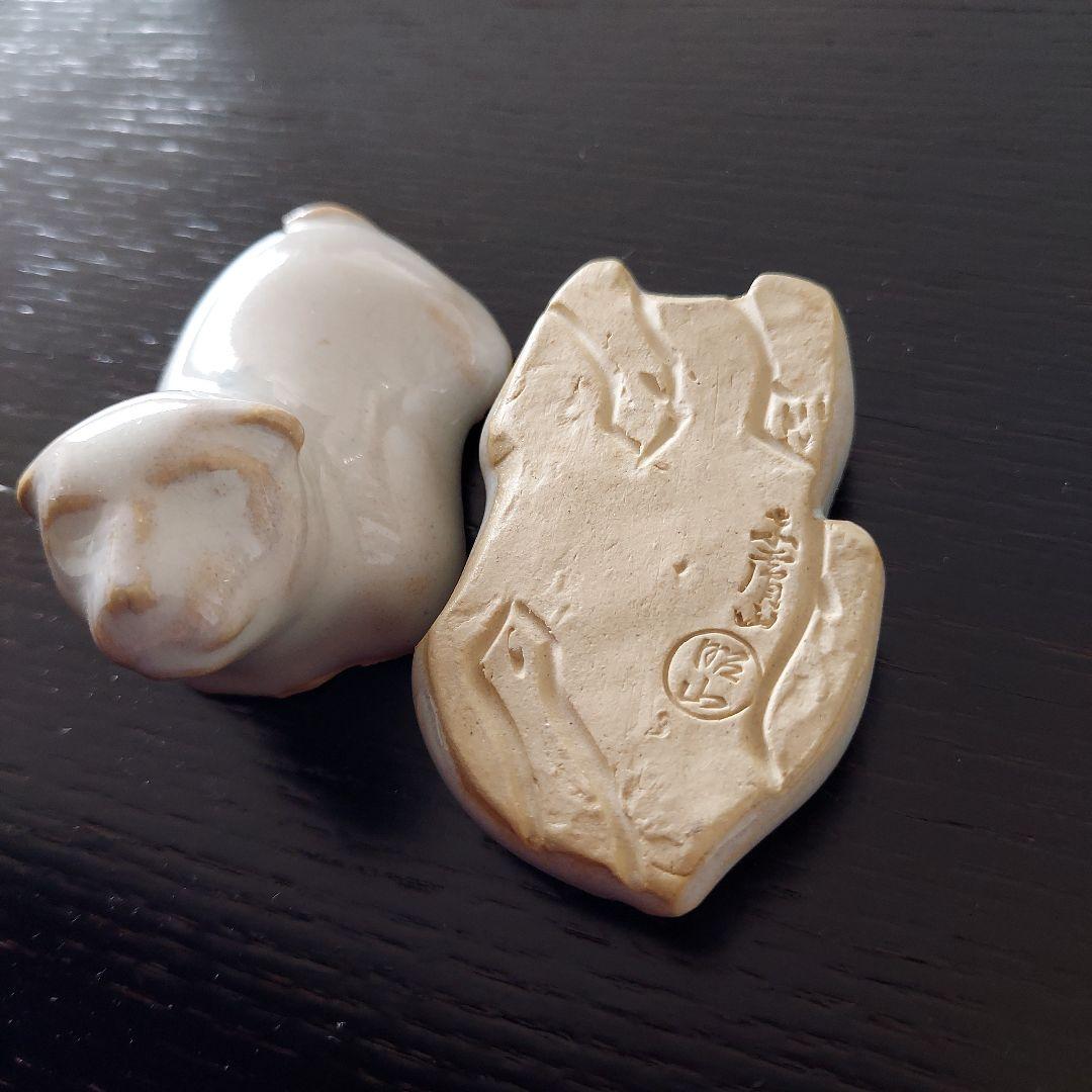 茶道　香合　5点セット