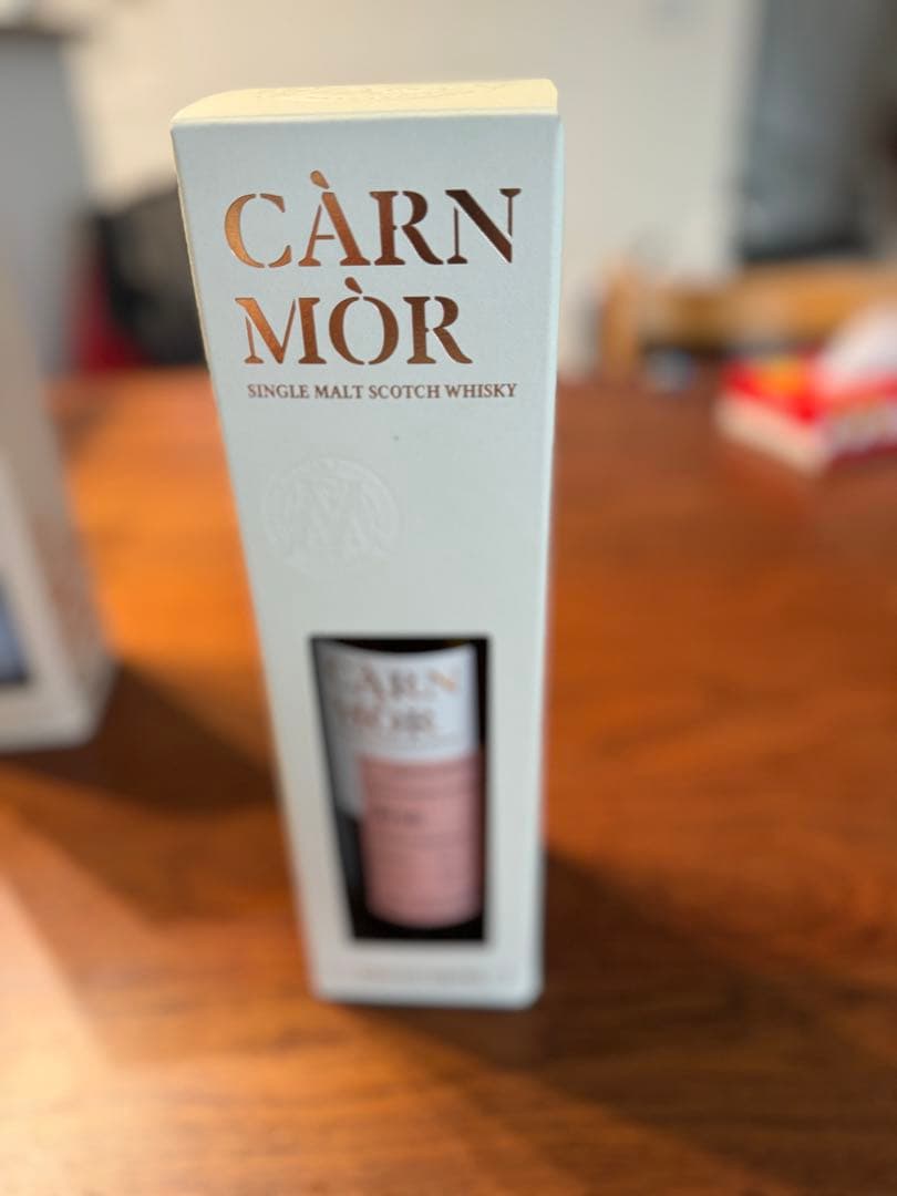 カーンモア 2010