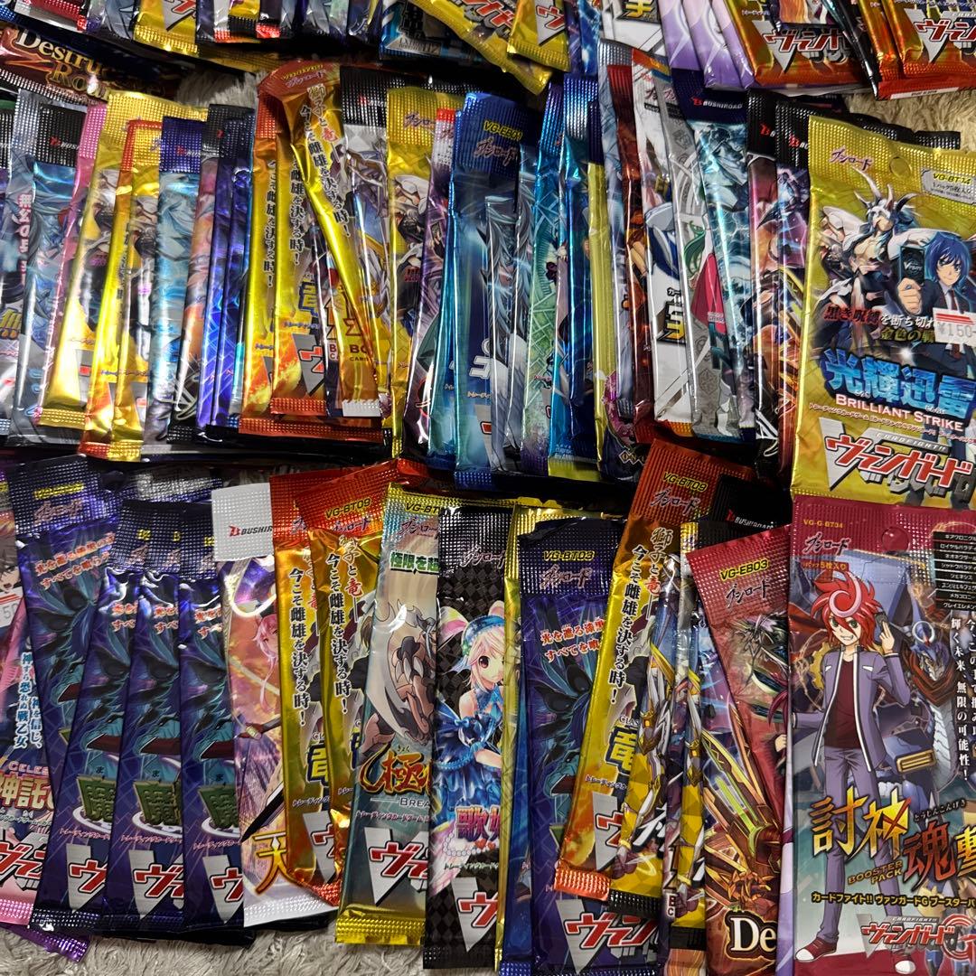 ヴァンガード　未開封パック　まとめ売り【4386