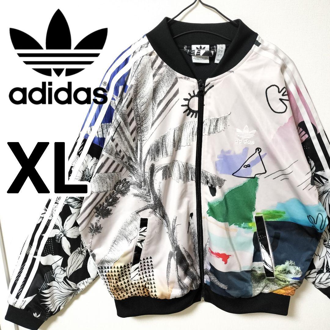 アディダス グラフィック スーパースター トラックジャケット ジャージ 女性XL