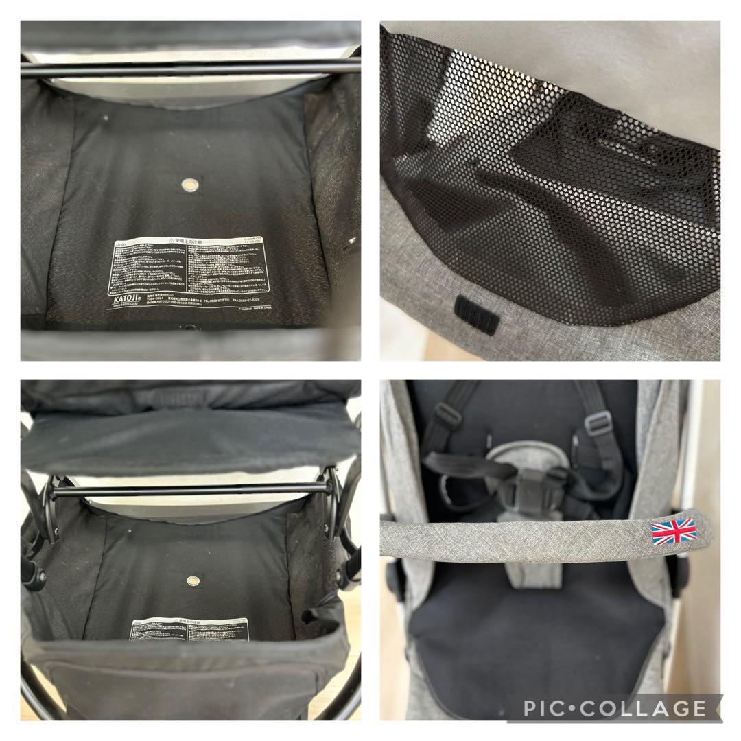 Joie touristベビーカー グレー 取扱説明書・レインカバー・バック付き