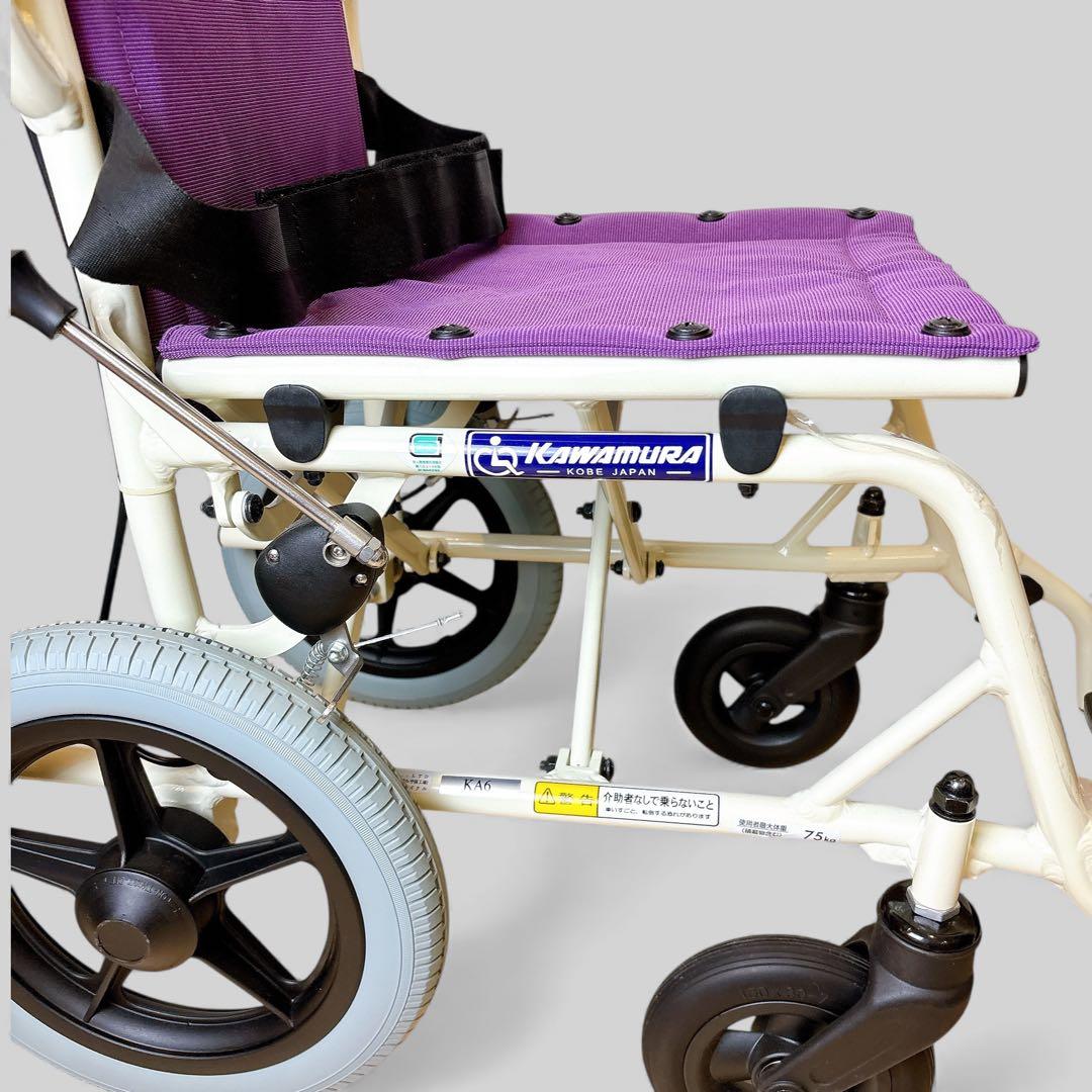 【極美品】 kawamura カワムラサイクル 簡易車椅子 旅ぐるま KA6