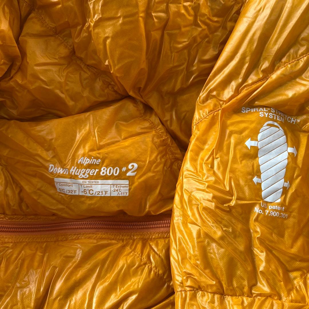 モンベル アルパインDown Hugger 800 #2 寝袋 イエロー