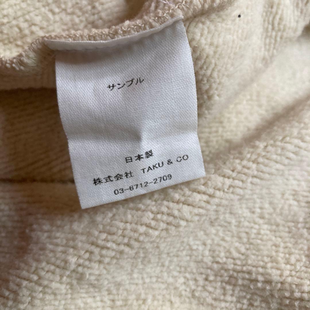 未使用品　pelleq フロントジップ　スウェットジャンプスーツ つなぎ