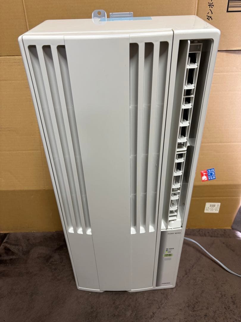 コロナ ルームエアコン　ウインド形冷房専用　CW-1623R 2023年製