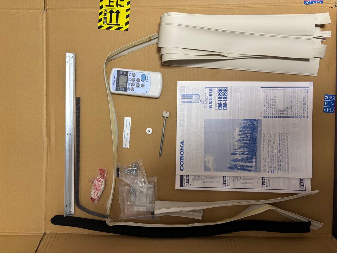 コロナ ルームエアコン　ウインド形冷房専用　CW-1623R 2023年製