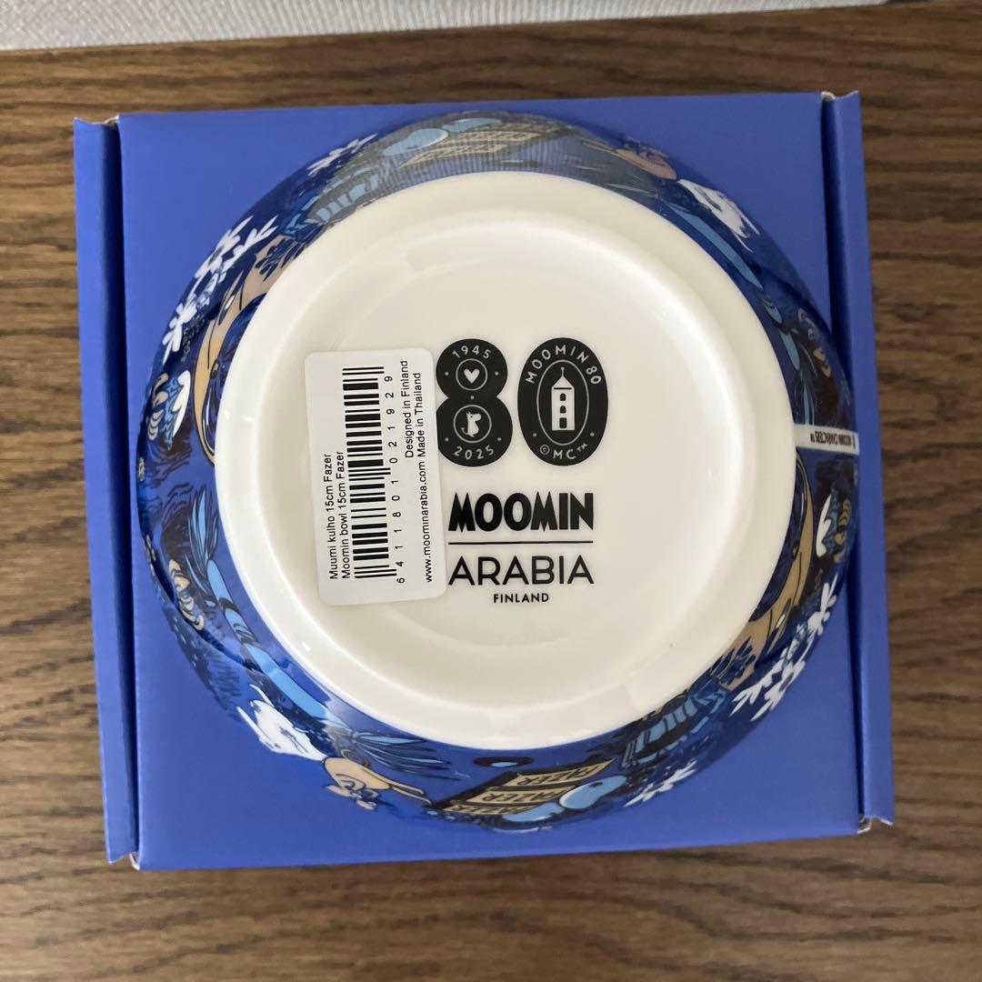 【新品】アラビア ファッツェル Moomin ムーミン 80周年 限定 ボウル