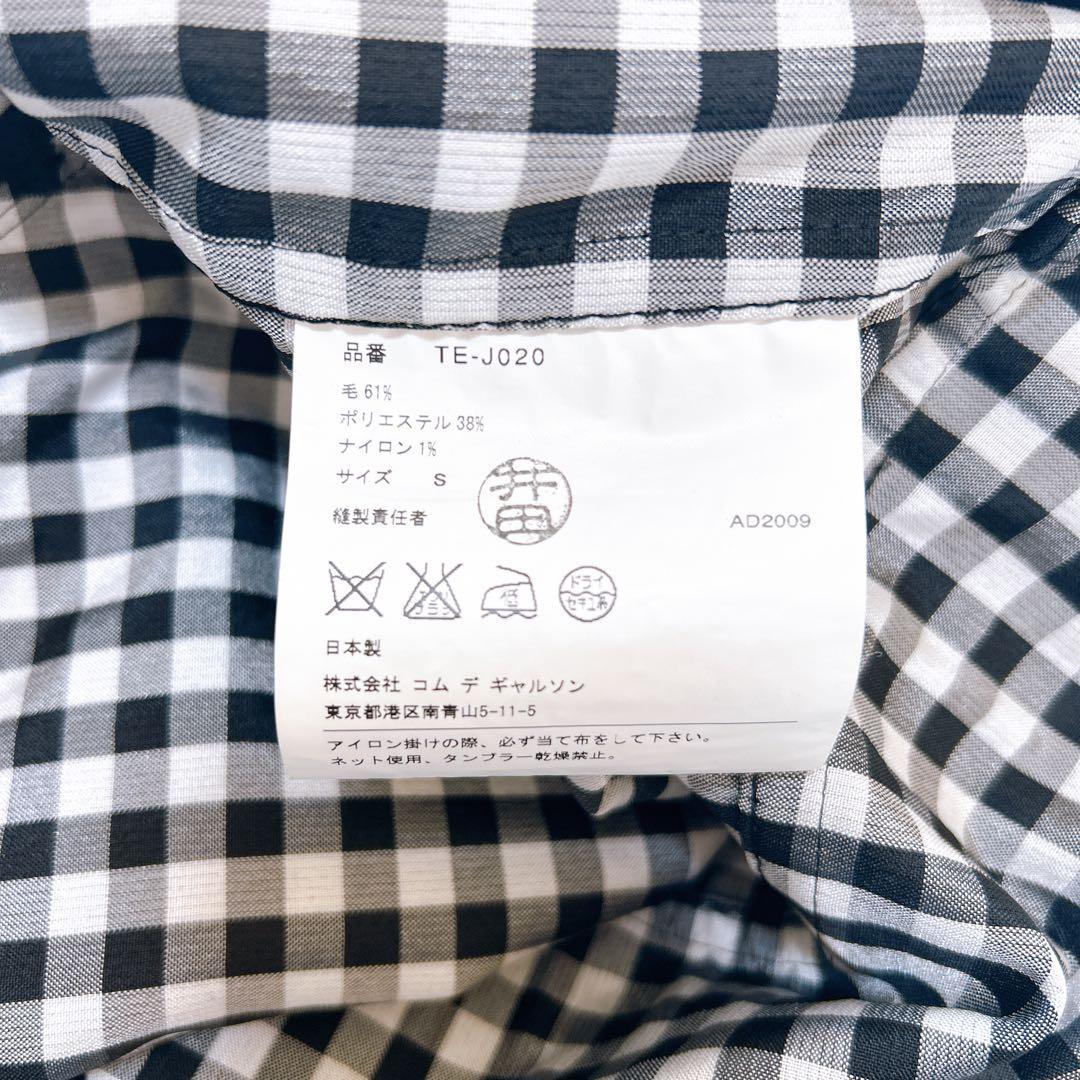 美品　トリココムデギャルソン トレンチコート　ショートブラック　黒