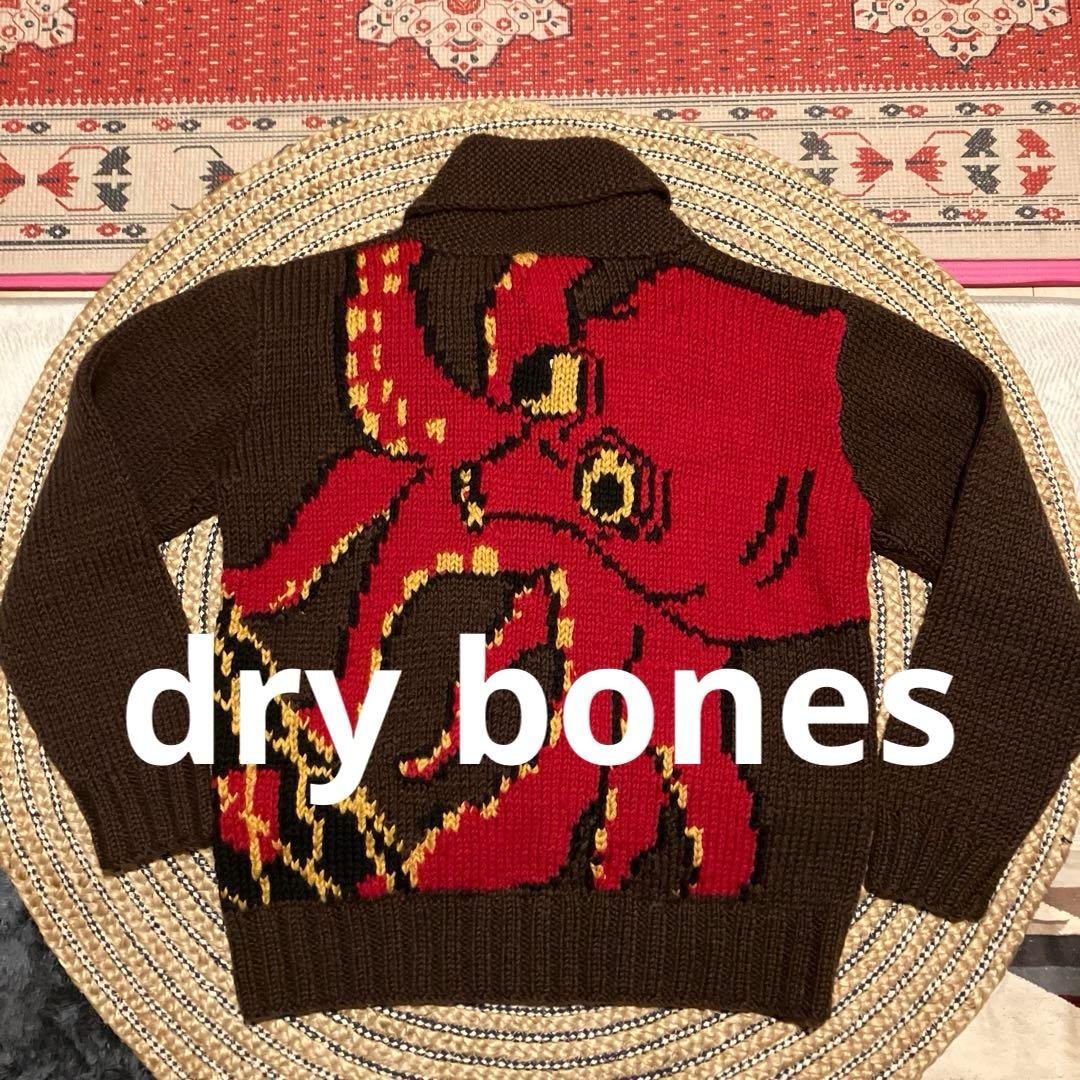 バ*ン様 カーディガン　カウチン　タコ　蛸　ドライボーン　ニット