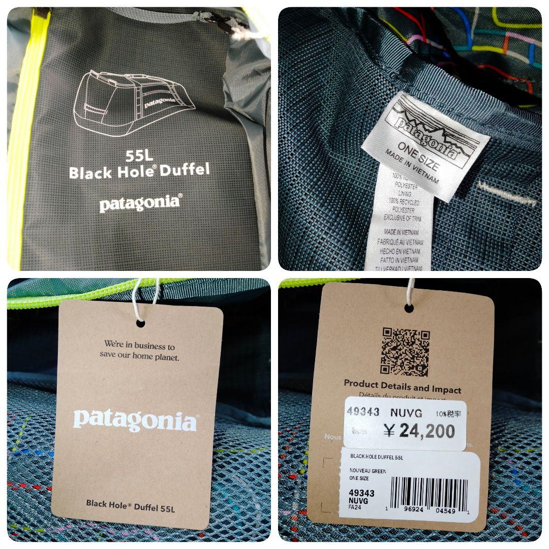 【未使用】パタゴニア ブラックホール ダッフル 55L 49343