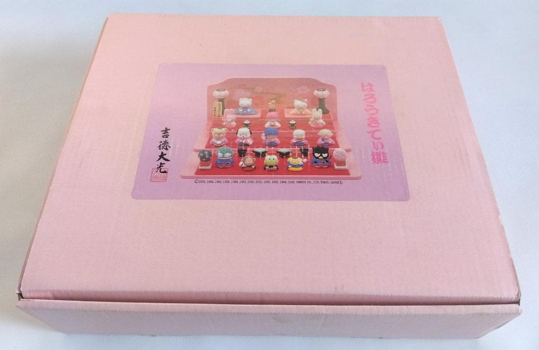 【未使用】吉徳大光 『はろうきてぃ雛』2000年度 限定屏風　ハローキティ