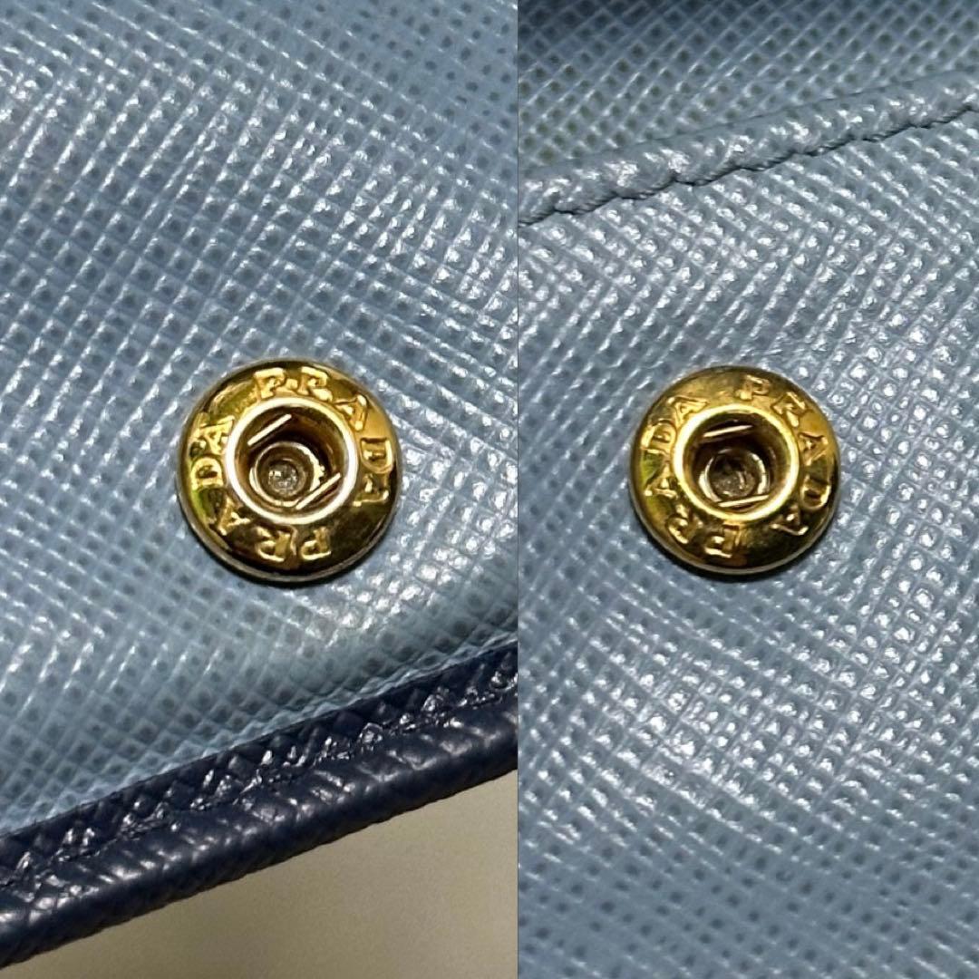 PRADA プラダ　折り財布　マルチカラー　ブルー　ロゴ金具　サフィアーノレザー