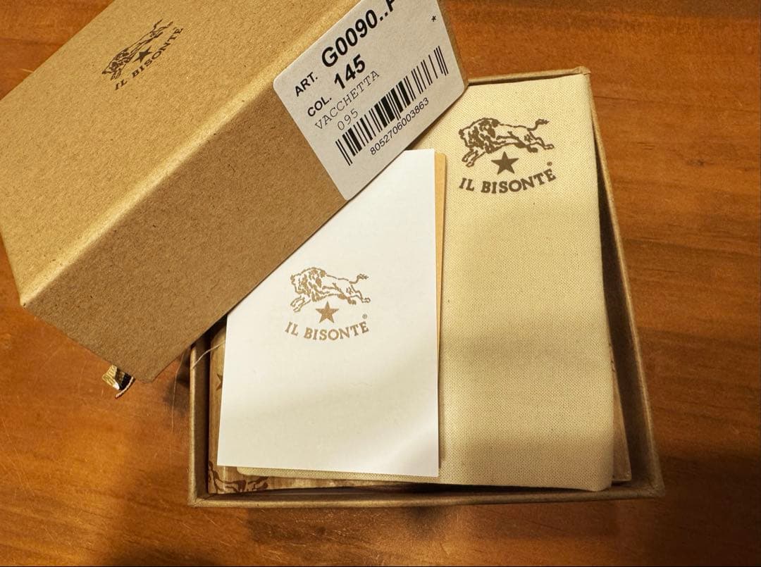 【18日までお値下げ中】IL BISONTE レザー ベルト