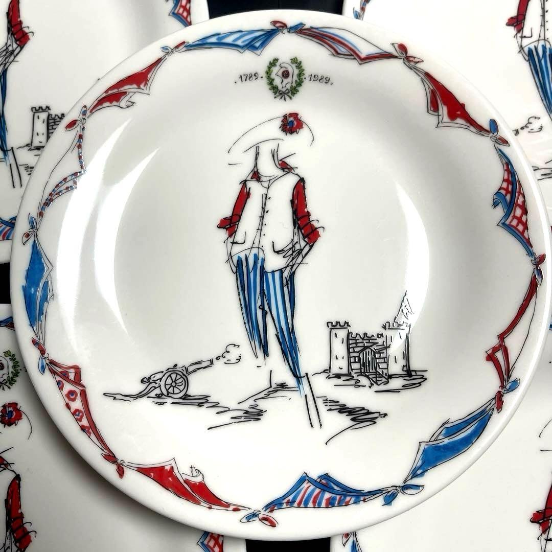 【限定】Christian Dior プレート 皿 ５枚フランス革命 200周年