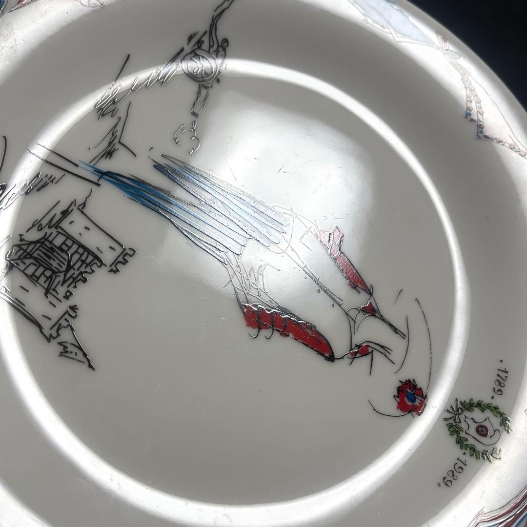 【限定】Christian Dior プレート 皿 ５枚フランス革命 200周年