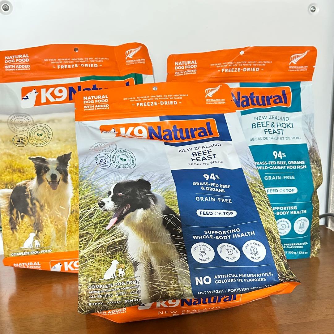 K9 Natural 500g ビーフ ホキ　ラム　３点セット