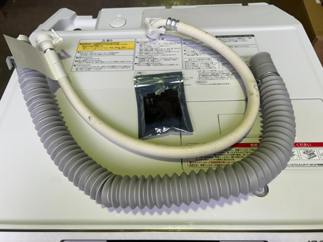 全国送料無料 パナソニック ドラム式洗濯機 NA-VX9600L 2016年製
