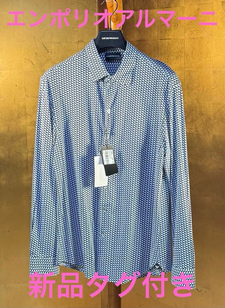 【エンポリオアルマーニ】新品タグ付き定価73,000円ストレッチドレスシャツL