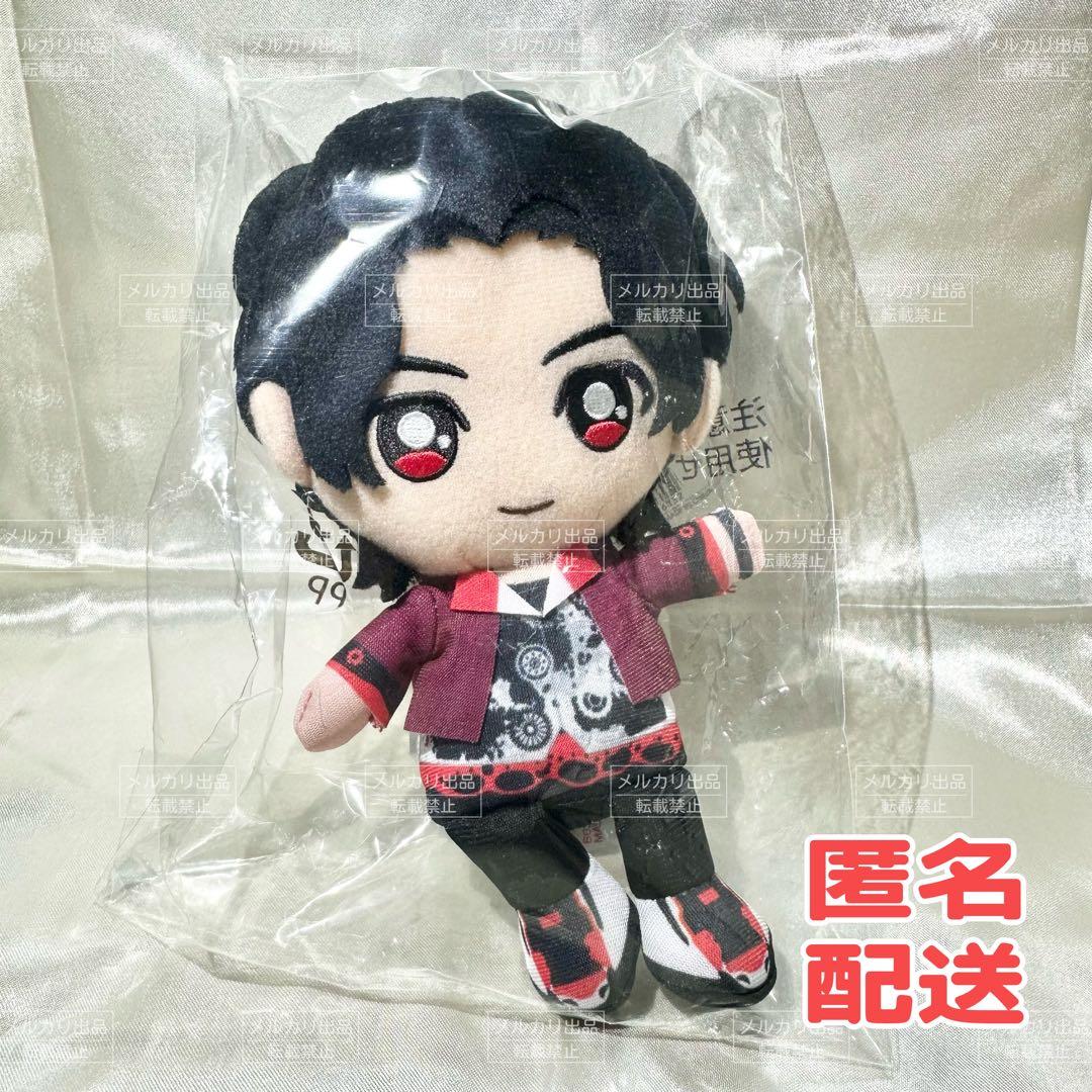 爆上戦隊ブンブンジャー　範道大也　ぬいぐるみ