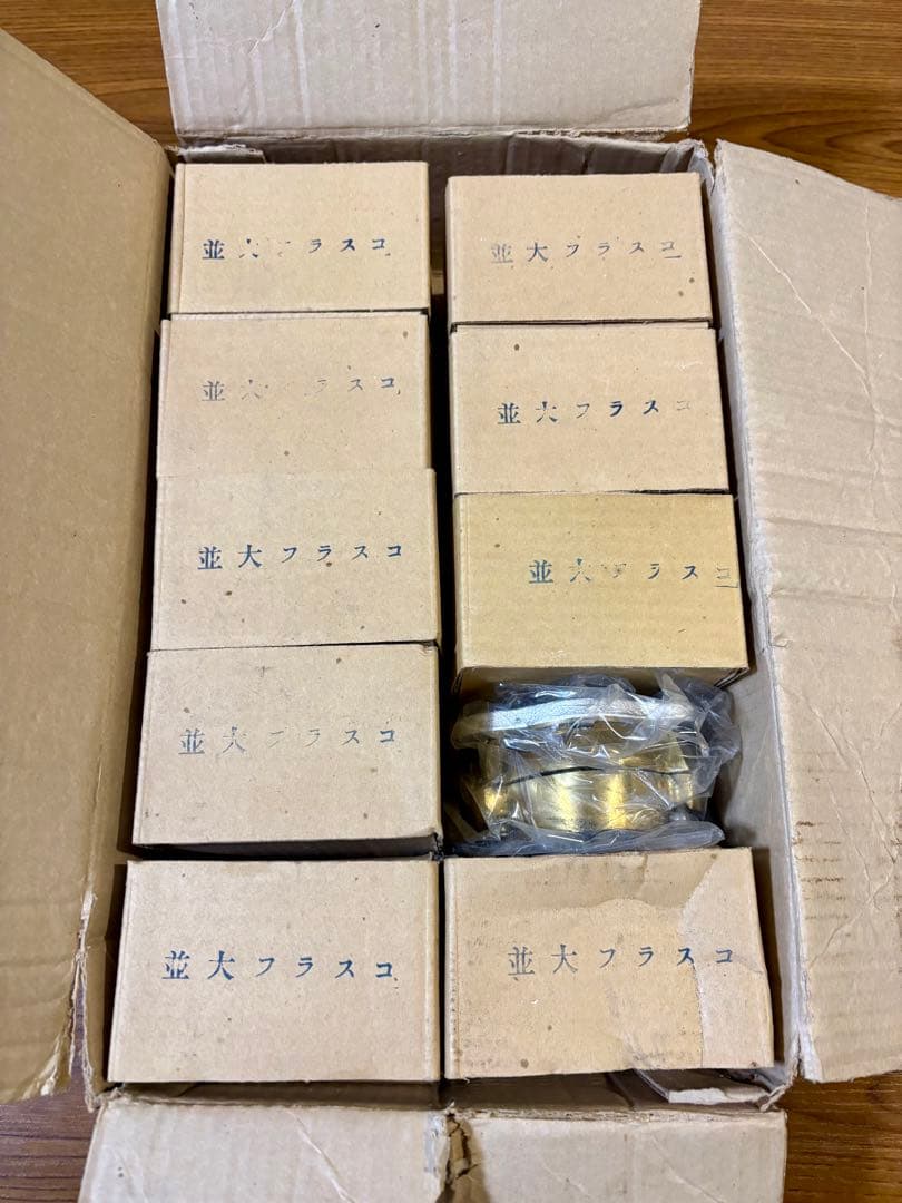 WHITNEY 並大 フラスコ 底抜型 未使用品 10個セット