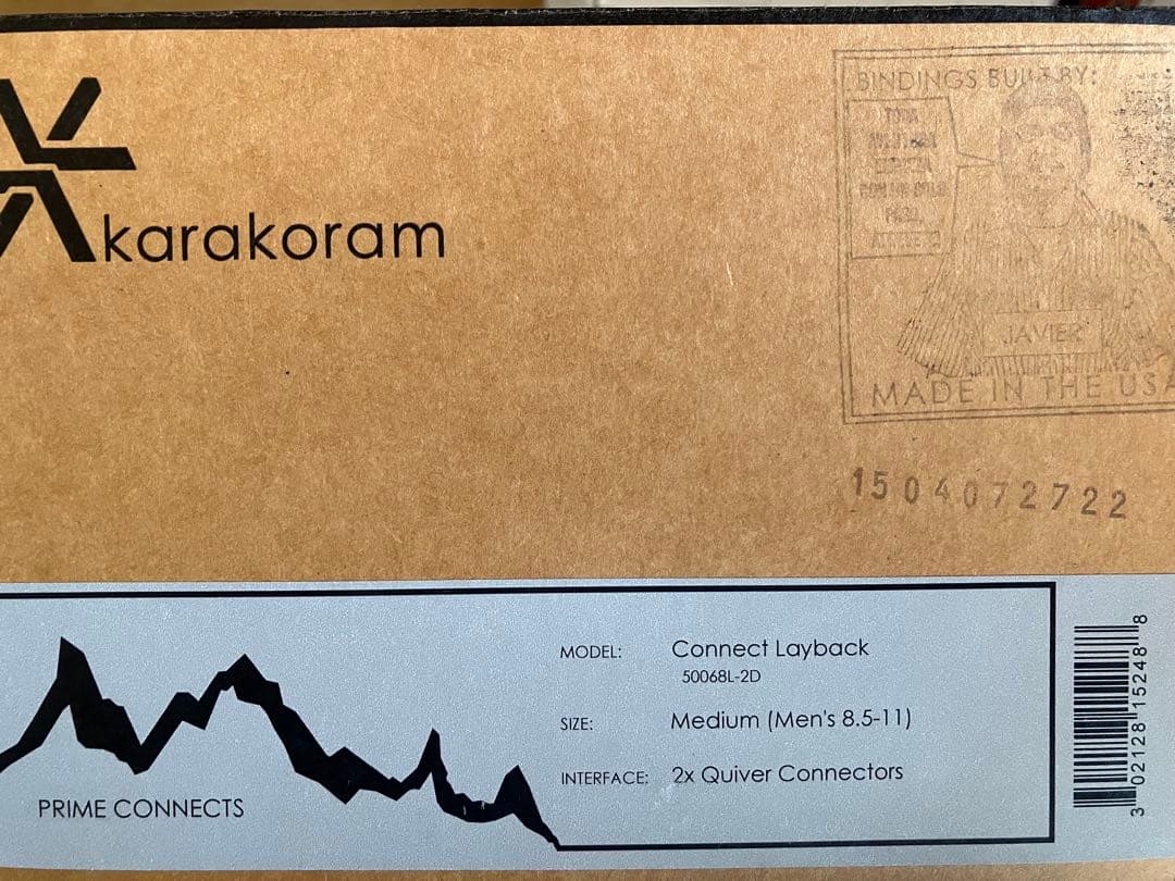 カラコラム　レイバック 2022