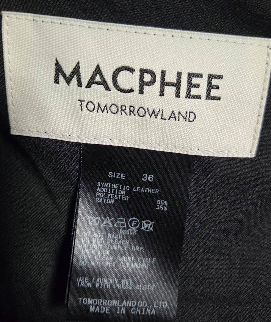 25AW【MACPHEE】フェイクムートン リバーシブルショートコート