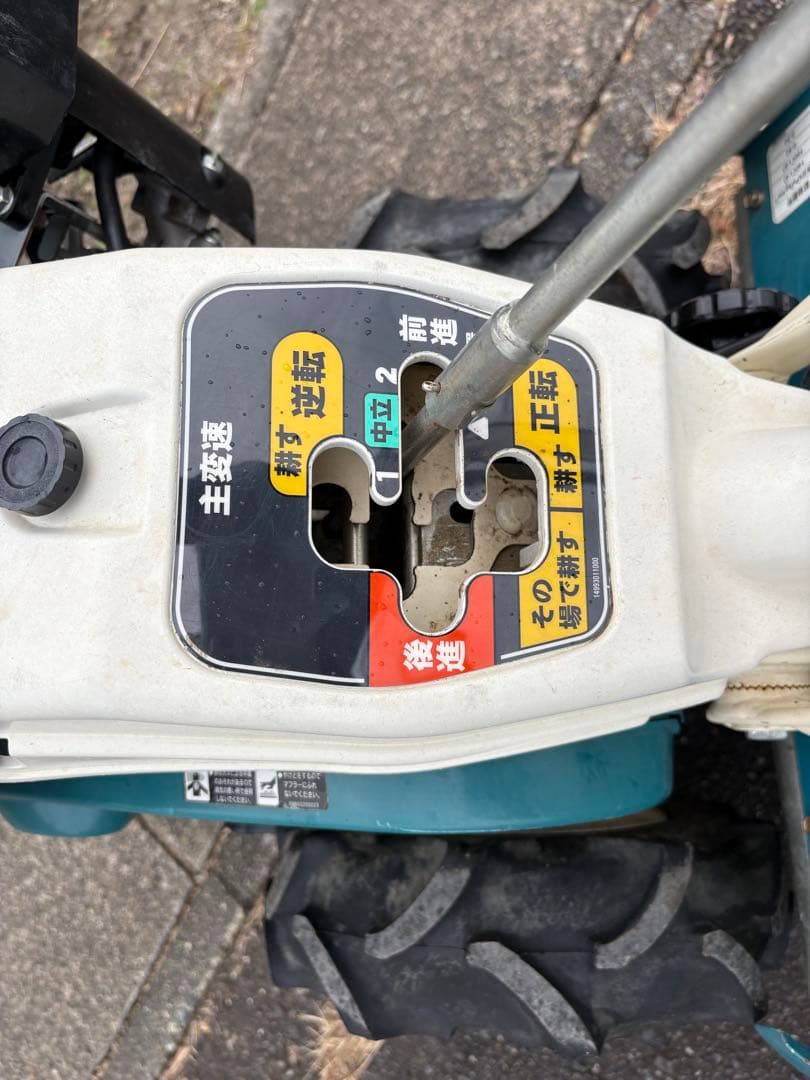 な*う様 Makita マキタ 管理機 MKR600 ジャンク品‼️引取限定です