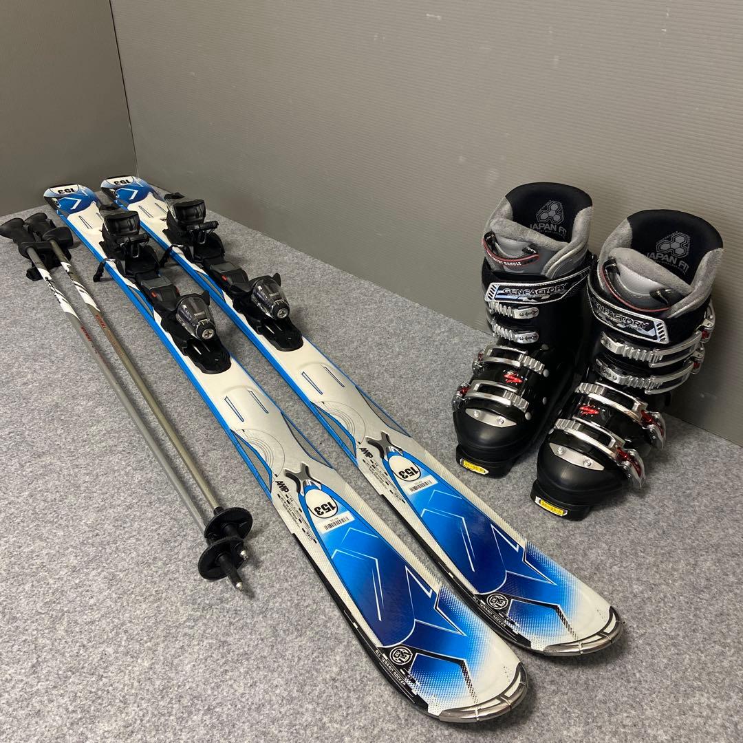 ★美品★メンテ済 大人スキーセット 板153cm ブーツ 25~25.5cm
