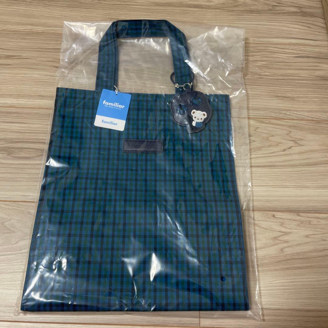 ファミリア　トート　青　大