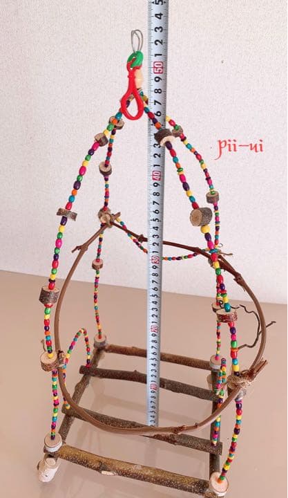 カラフルウッドブランコ♪セパレート