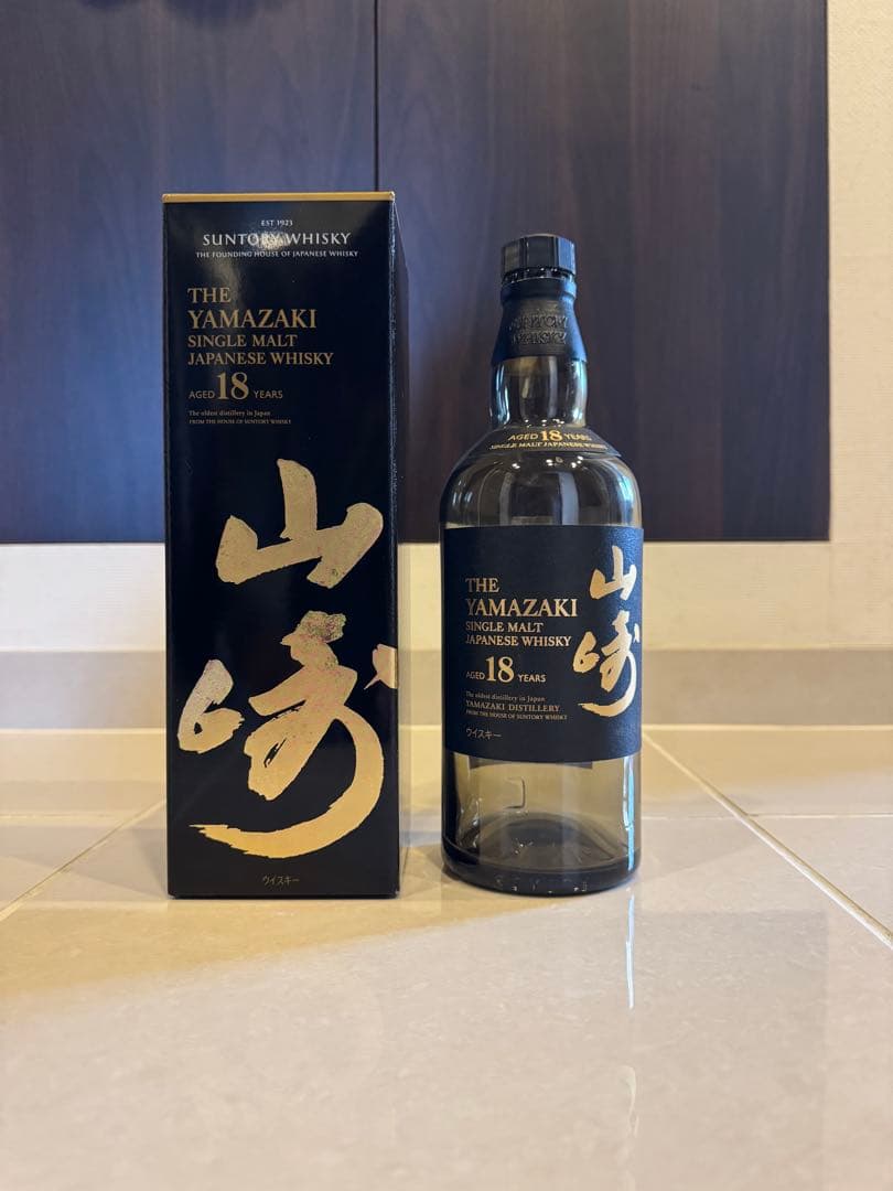 山崎18年　空瓶・箱付き　未洗浄