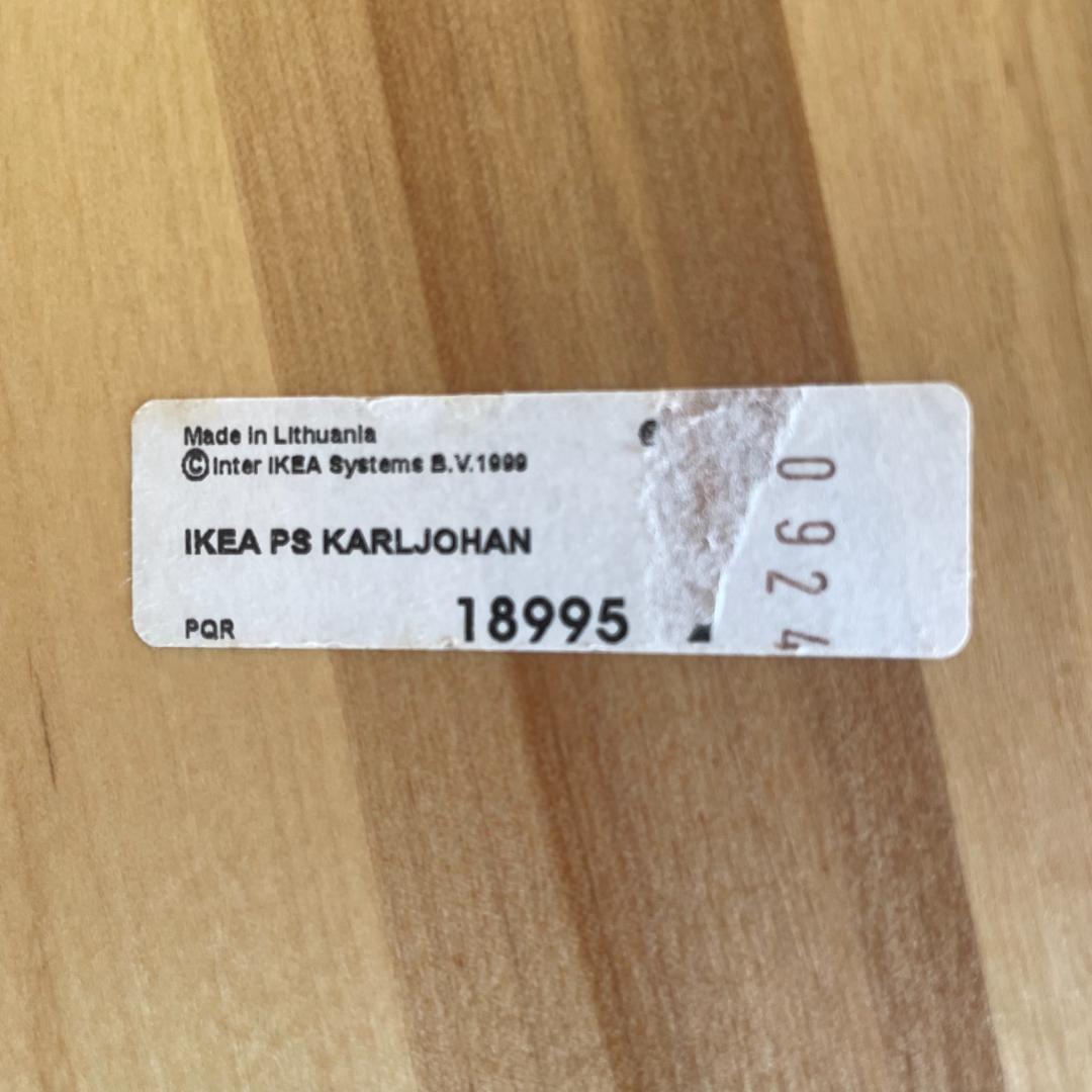 《2個セット・希少・廃盤》IKEA PS KARLJOHAN　送料込