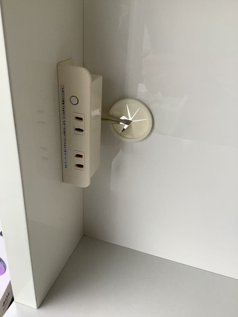 シギヤマ家具 キッチンボード レンジボード サンモア 幅80cm スライド棚有★