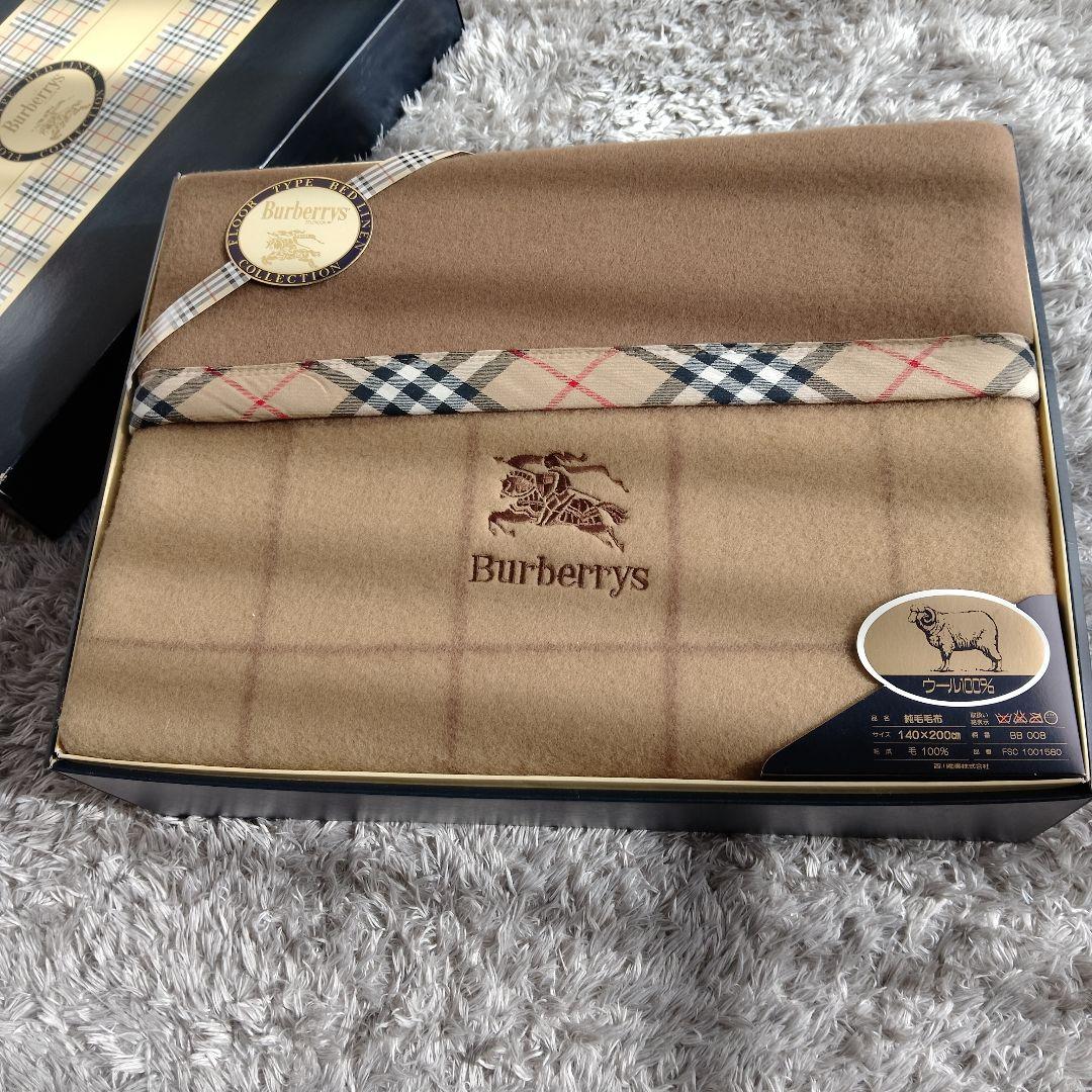 新品　バーバリー　毛布　ウール100%　茶系　ノバチェック