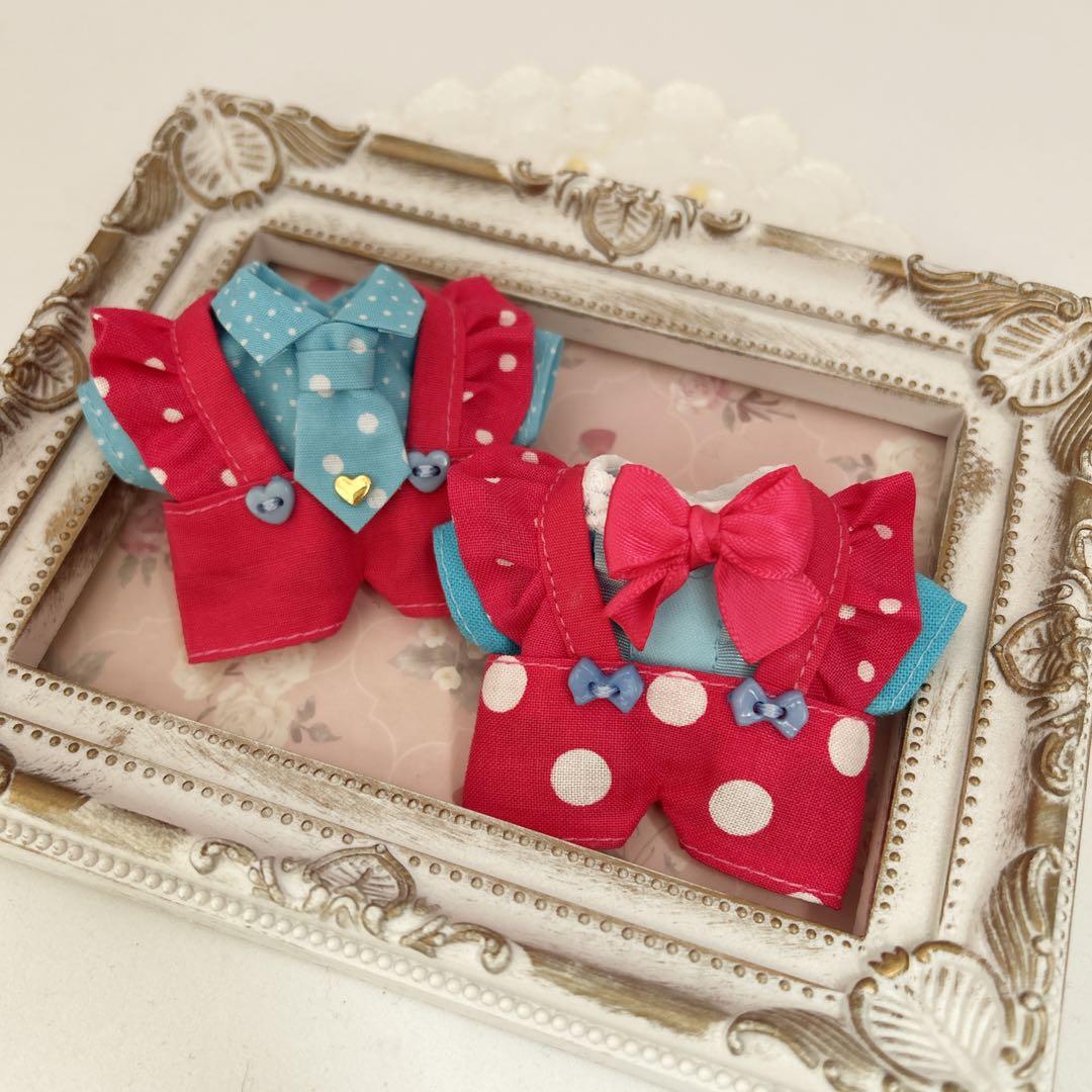 こま大掃除中様☆専用ページ