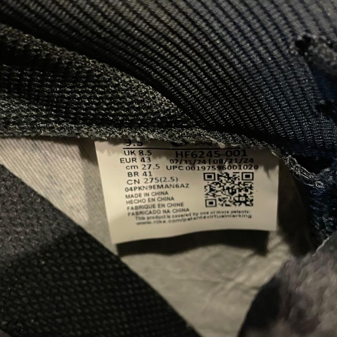 COYG ナイキ ACG マウンテン フライ 2 ロー GTX ゴアテック