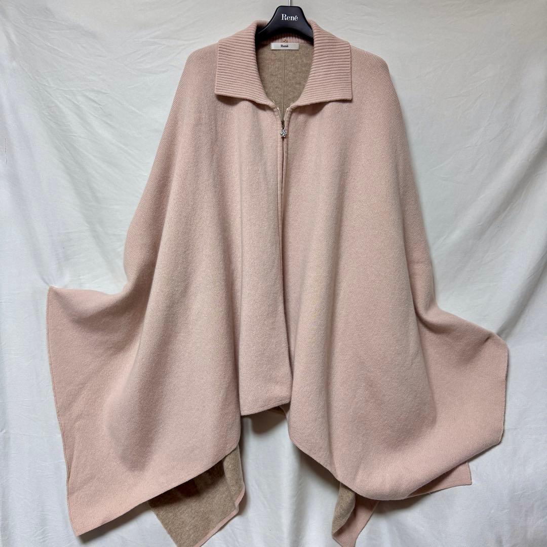 ★美品★ ルネ Rene カシミヤ製 フォックスファー マント