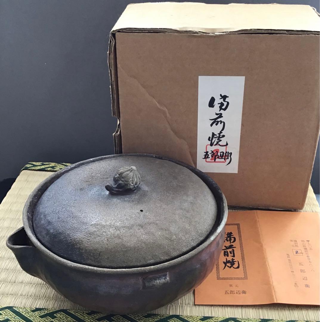 茶道具　備前焼　煎茶　湯さまし急須　窯元五郎辺衛造　栞　紙箱　S34MS
