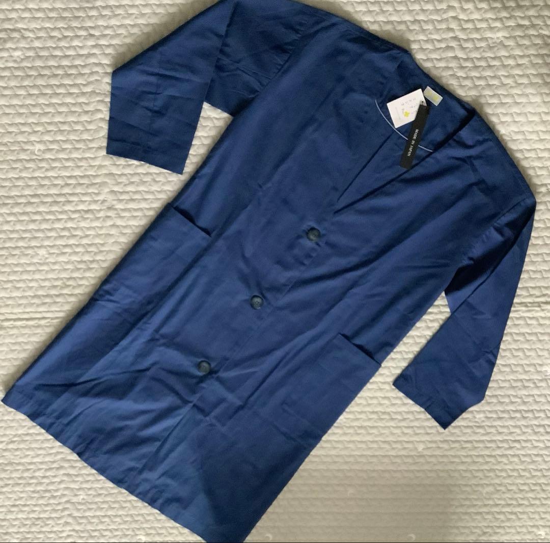 HOUSEWEARSTUDIOPLUS コート 割烹着 カフェエプロン ネイビー