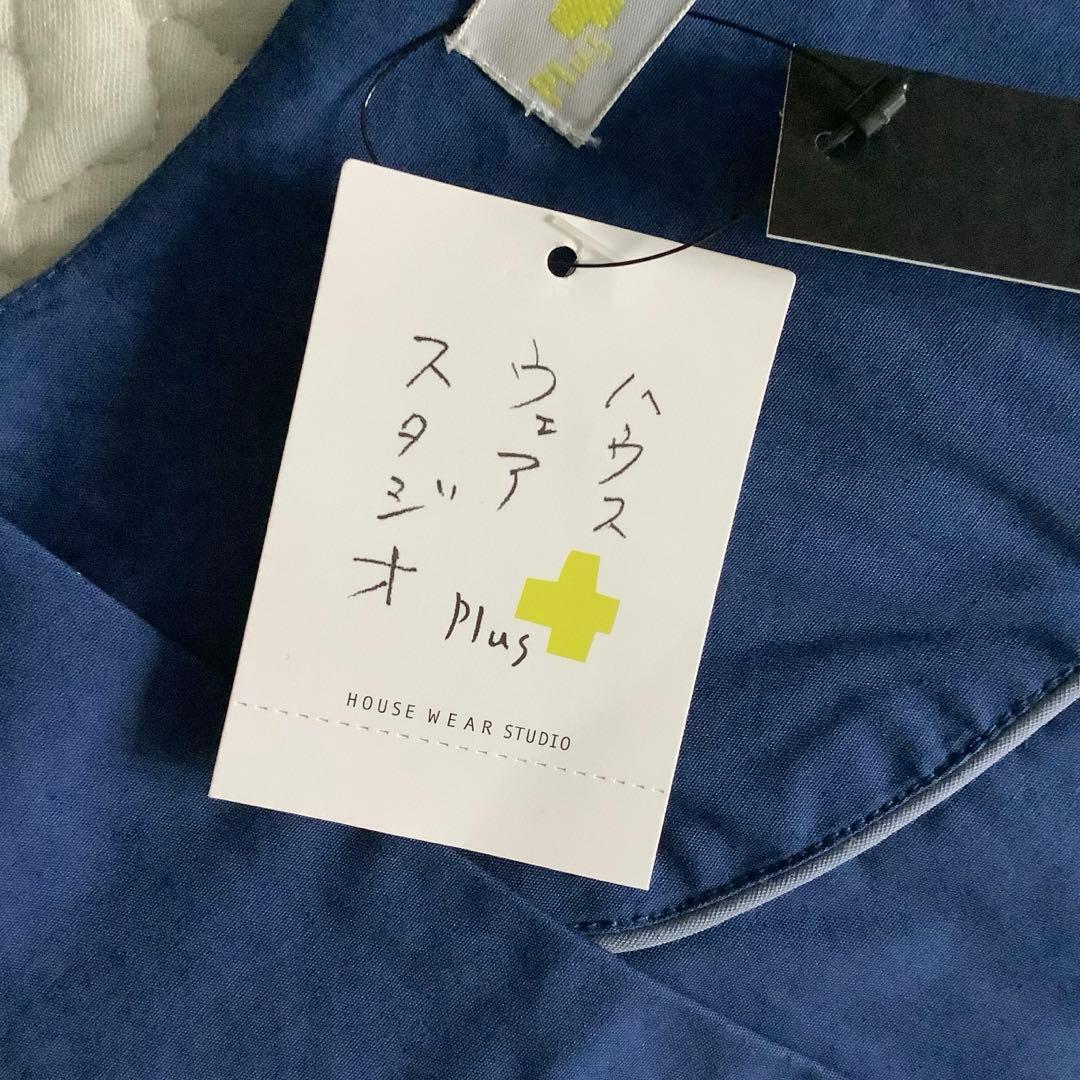 HOUSEWEARSTUDIOPLUS コート 割烹着 カフェエプロン ネイビー