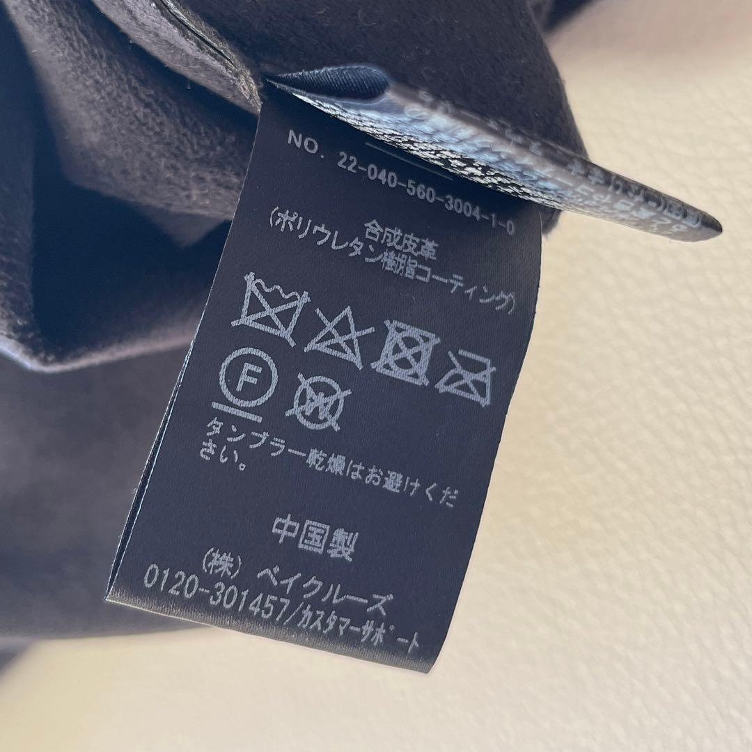 ▼22ss完売品✨美品✨アパルトモン【34】レザー ワンピース オーバーオール