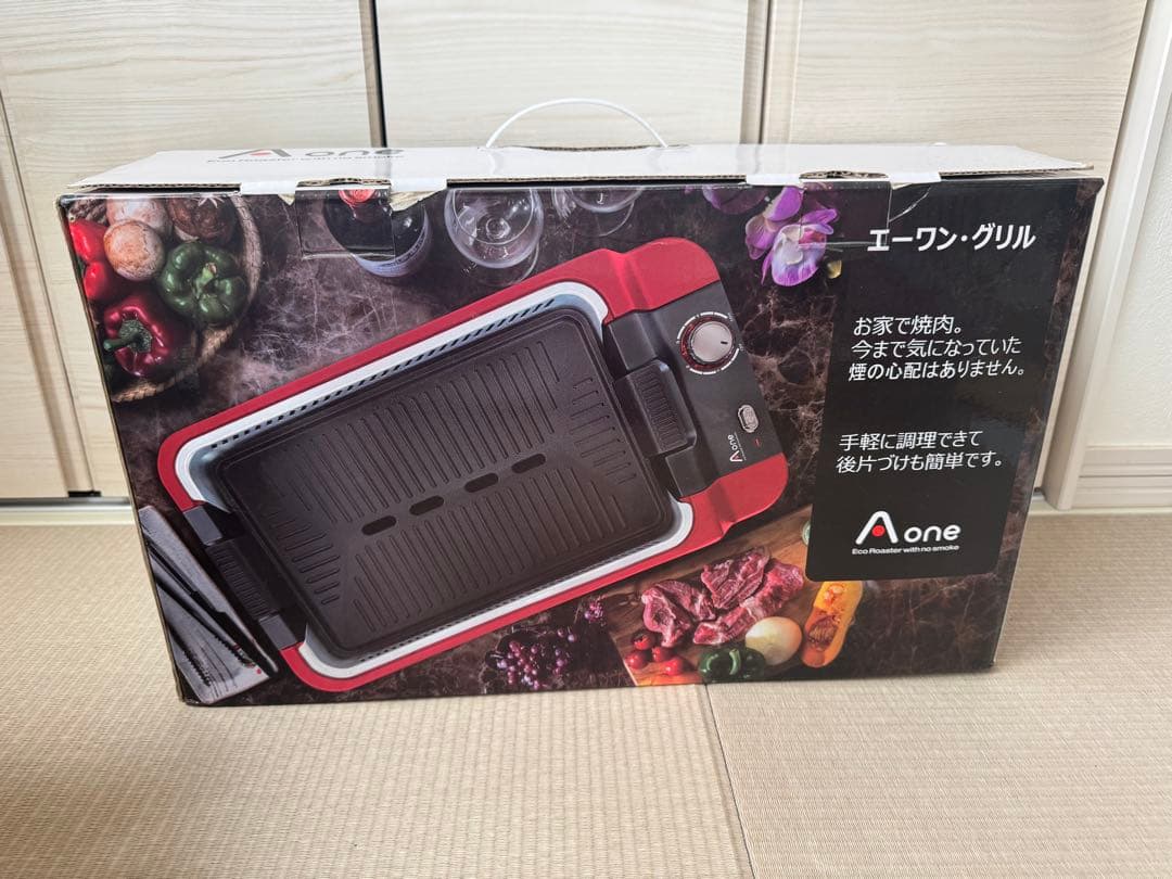 A one エコロースター CL-Aone(R) ホワイト